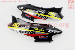 Honda DIO AF-34 пластик - к-кт крашеные 5 деталей, TUNING