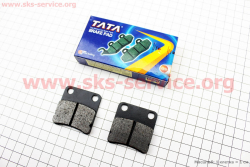 Тормозные колодки (дисковые) Honda DI050/Tact 50; DAELIM GZ50; SYM- Orbit 50; KYMCO- MXU 400 к-кт 2шт