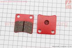 Тормозные колодки (дисковые) Honda DI050/Tact 50; DAELIM GZ50; SYM- Orbit 50; KYMCO- MXU 400 к-кт 2шт красные