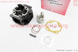 Цилиндр к-кт (цпг) Yamaha BWS/2JA 50сс-40мм (палец 10мм) (JOG 1;JOG 2;JOG Minarelli;Champ; Slider; Gear 2T)