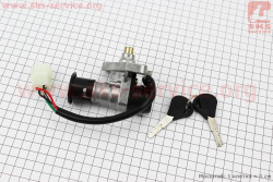 Замок зажигания Suzuki Lets II (4 провода)