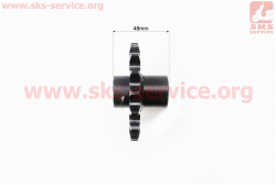 Звезда приводная задняя шлицевая 530-16T (втулка d=20mm, L=48mm)