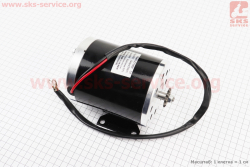 ATV детский ЭЛЕКТРО - Мотор ZY1020 - 36V 500W 18,5A 2700об/мин