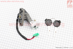 Замок зажигания Suzuki Lets II DX (антивзлом) (2 провода)