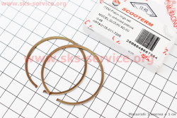 Кольца поршневые Suzuki AD70 46мм STD, CMR
