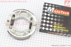 Тормозные колодки барабан Yamaha  GEAR, D=125mm