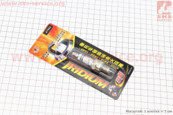 Свеча 4Т A7RIU иридиевая - M10 L12 - JH/GY6