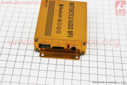 АУДИО-блок (Bluetooth, МРЗ-USB/SD, FM-радио, пультДУ, сигнализация) + колонки 2шт (черные)