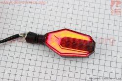 Поворот диодный на гибкой ножке + стоп сигнал/габарит LED РОМБ, 2шт