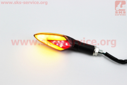 Поворот диодный на гибкой ножке + стоп сигнал/габарит LED ЛОДОЧКА, 2шт