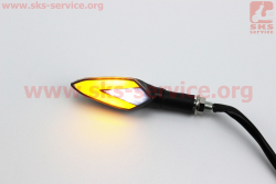 Поворот диодный на гибкой ножке + габарит белый LED ЛОДОЧКА, 2шт