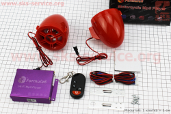 АУДИО-блок (МРЗ-USB/SD, FM-радио, пультДУ, сигнализация) + колонки 2шт (красные)