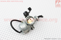 Карбюратор в сборе Delta 110/125cc, D=21,5, (в упаковке KEIHIN)