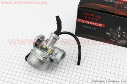 Карбюратор в сборе Delta 70/90/110cc, D=18,7, (в упаковке KEIHIN)