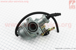 Карбюратор в сборе Delta 110/125cc, D=21,5, (в упаковке KEIHIN), дроссель под трос