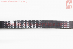 Ремень 666x17,7 HONDA DIO AF 35, AF 56/57, ОРИГИНАЛ DY8244