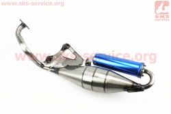 Глушитель (саксофон) Honda DIO ZX AF34/35