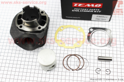 Цилиндр к-кт (цпг) Honda DIO ZX/AF34 65cc-44мм (палец 12мм) Тайвань (AF35  DIO ZX; AF48 LEAD)