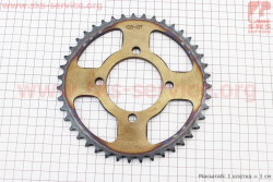 Звезда задняя RS125 - 428-43T - d=64; 4отв.*80mm каленая