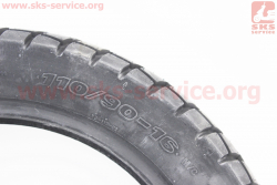 Шина 110/90-16 бескамерная, шипованная STREET ENDURO SB-117
