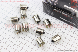 Лампа поворота (белая с цоколем) 12V/10W G18 BA15S к-кт 10шт