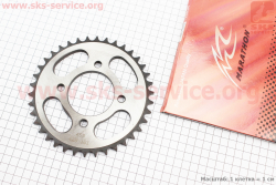 Звезда задняя JD125 - 428-38Т - d=58; 4отв.*78mm каленая
