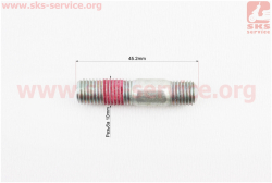 BOXER BM/ВМX 150cc Шпилька M10x45 звезды задней  DS151073 
