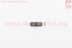 BOXER BM/ВМX 150cc Шпонка ротора 31101173 