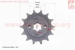 PULSAR NS-200 Звезды, цепь к-кт - 520H-108L+39T+14T (в коробке) 36JL0009