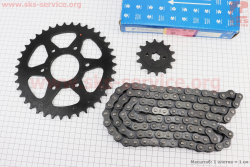 PULSAR NS-200 Звезды, цепь к-кт - 520H-108L+39T+14T (в коробке) 36JL0009