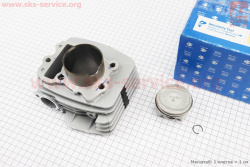 BOXER BM/ВМX 150cc Цилиндр к-кт (цпг) 150сс-56мм (палец 14мм) 36PF0002
