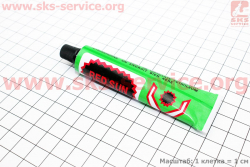 Клей для латок 20g