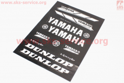 Наклейки набор 11шт Yamaha/Dunlop черные 5997 (23х32см)