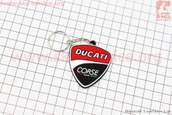 Брелок DUCATI, резиновый 50х45мм, черно-красный