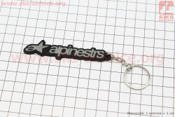 Брелок Alpinestars, резиновый 80х15мм