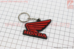 Брелок HONDA, резиновый 50х42мм