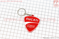Брелок DUCATI, резиновый 50х45мм, красный