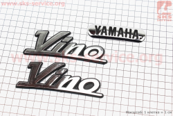 Наклейка шильдик YAMAHA VINO к-кт 3шт (12,5х4,5см)