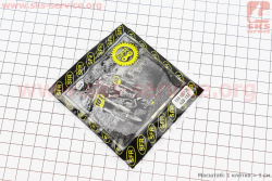 Звезда передняя 428H-15T - Yamaha YBR125, GOLD