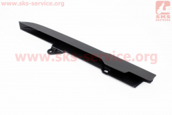 Kinlon JL150-70C Защита цепи пластик верхняя часть