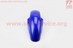 Kinlon JL150-70C пластик - Крыло переднее, СИНИЙ