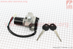 Kinlon JL150-70C Замок зажигания 