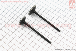 Loncin- LX300-6 Клапана выпускной (h-85,7; d-25), впускной (h-84,5; d-29) к-кт 2шт 300сс