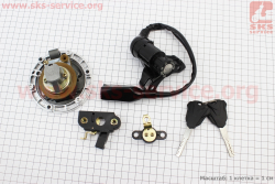 Loncin- LX250GS-2A Замки к-кт + крышка бака