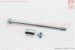 Ось колеса заднего d15mm; L245mm + 1 втулка